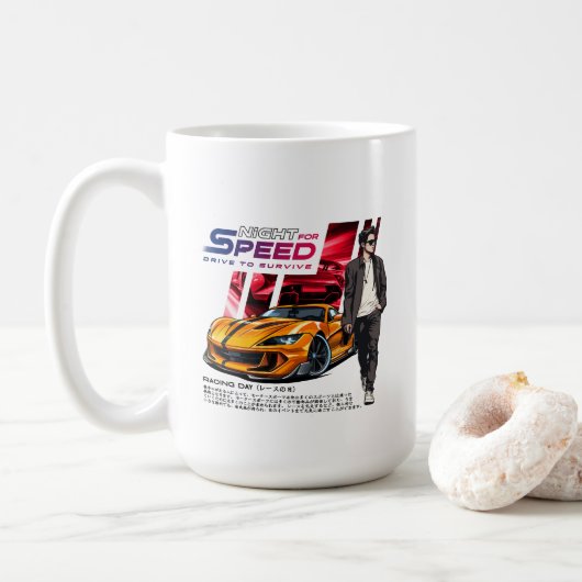 Nuit pour la vitesse | Mug classique 15# (Avec donut)