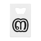Numéro 3 thaïlandais / Trois / ๓ (Sam) Écriture th (Devant)