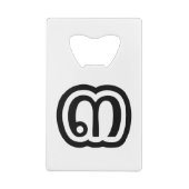 Numéro 3 thaïlandais / Trois / ๓ (Sam) Écriture th (Dos)