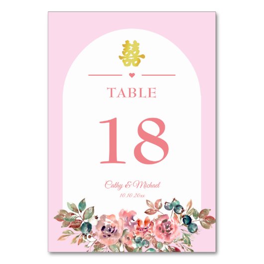Numéro De Table Arche fleurie rose blanc mariage chinois double xi (Par défaut)
