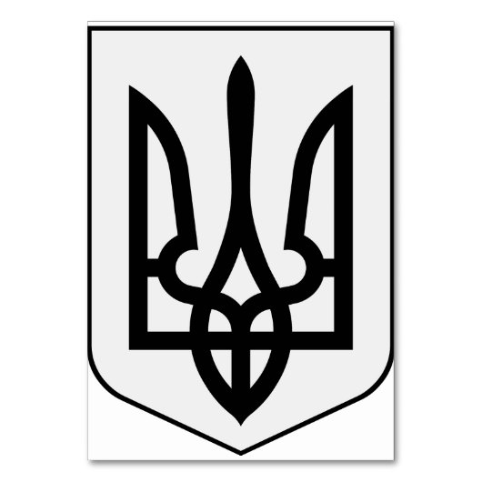 Numéro De Table Armoiries de l'Ukraine (Par défaut)