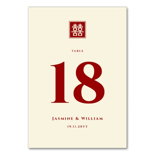 Numéro De Table Carré classique double bonheur Mariage chinois (Par défaut)