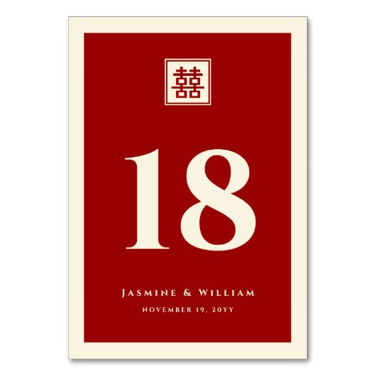 Numéro De Table Carré classique double bonheur Mariage chinois (Par défaut)