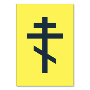 Numéro De Table croix orthodoxe russe
