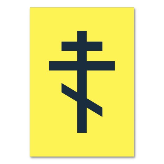 Numéro De Table croix orthodoxe russe (Par défaut)