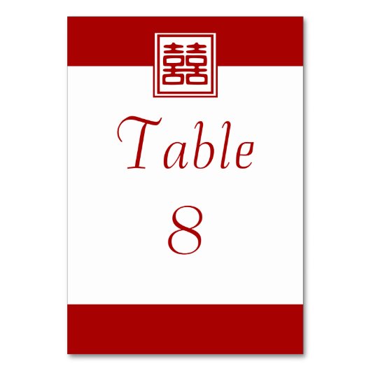 Numéro De Table Double Bonheur rouge foncé - Carré (Par défaut)