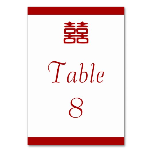 Numéro De Table Double Bonheur Rouge foncé - Élégant (Par défaut)
