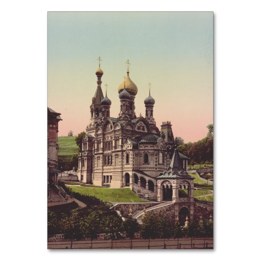 Numéro De Table Église orthodoxe russe à Moscou (Par défaut)