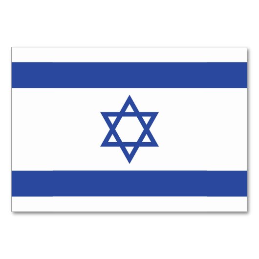 Numéro De Table Etat d'Israël Drapeau, Étoile de David Juifs (Devant)