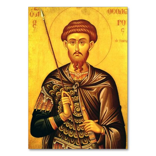 Numéro De Table icône orthodoxe de saint Théodore Tiron (Par défaut)