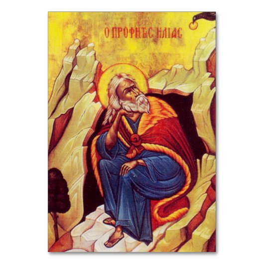 Numéro De Table Icône orthodoxe grecque du prophète Élie (Par défaut)