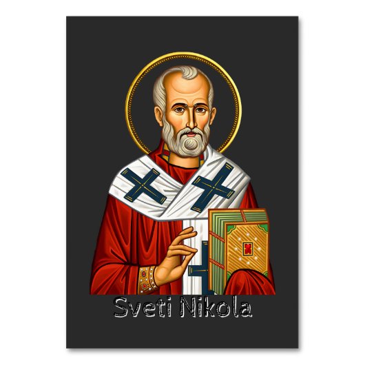 Numéro De Table icône orthodoxe serbe de lettre de saint Nicolas  (Par défaut)