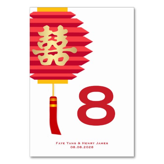 Numéro De Table Lanterne Chinoise et Double Bonheur de Mariage (Par défaut)