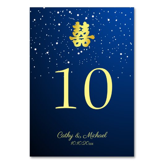 Numéro De Table Mariage chinois bleu nuit étoile double bonheur (Par défaut)