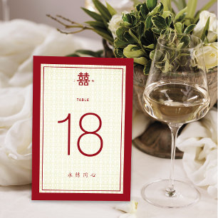 Numéro De Table Motif simple double bonheur Mariage chinois