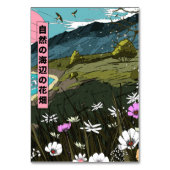 Numéro De Table Natures Costal Meadow (Par défaut)