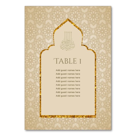 Numéro De Table NIKAH - Mosquée islamique Ornat Mariage d'or musul (Par défaut)