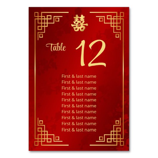 Numéro De Table Noms des invités d'un mariage chinois (Par défaut)