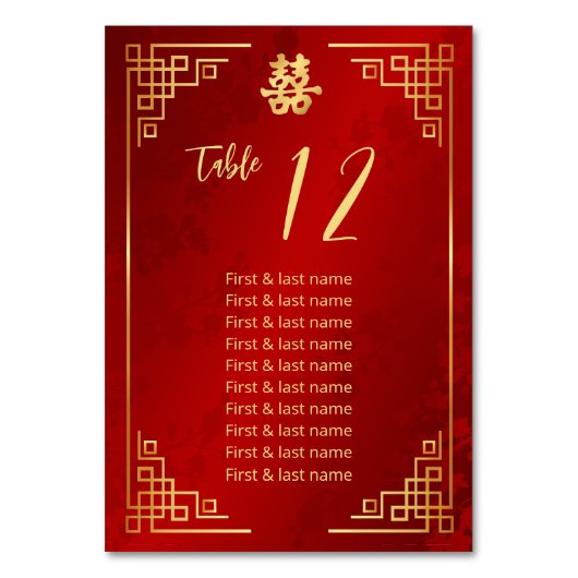 Numéro De Table Noms des invités d'un mariage chinois  (Par défaut)