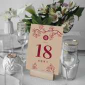 Numéro De Table Peach Crimson Peach/Plum Blossoms Kraft Mariage ch