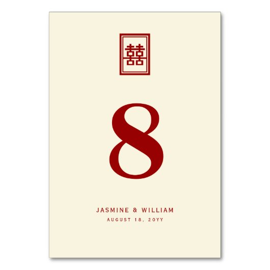 Numéro De Table Rectangle classique Double Bonheur Mariage chinois (Dos)