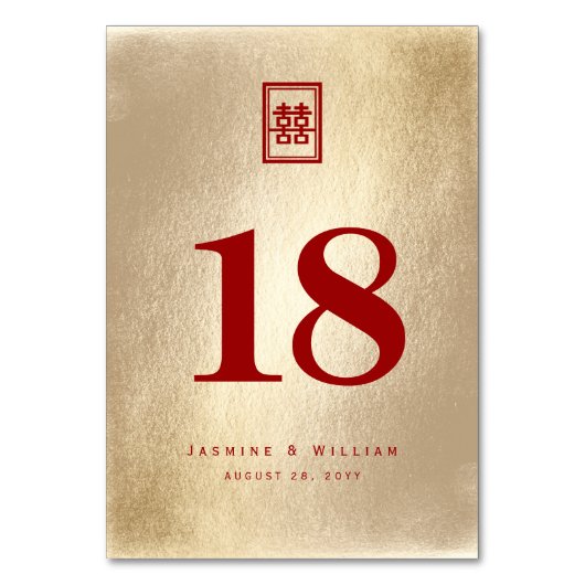 Numéro De Table Rectangle classique Double Xi Mariage chinois d'or (Dos)