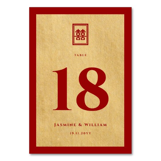 Numéro De Table Rectangle classique Double Xi Mariage chinois d'or (Dos)