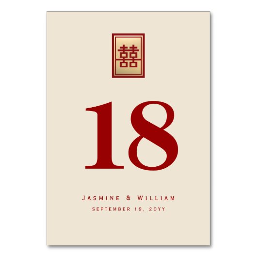 Numéro De Table Rectangle classique Double Xi Mariage chinois d'or (Dos)