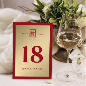 Numéro De Table Rectangle classique Double Xi Mariage chinois d'or