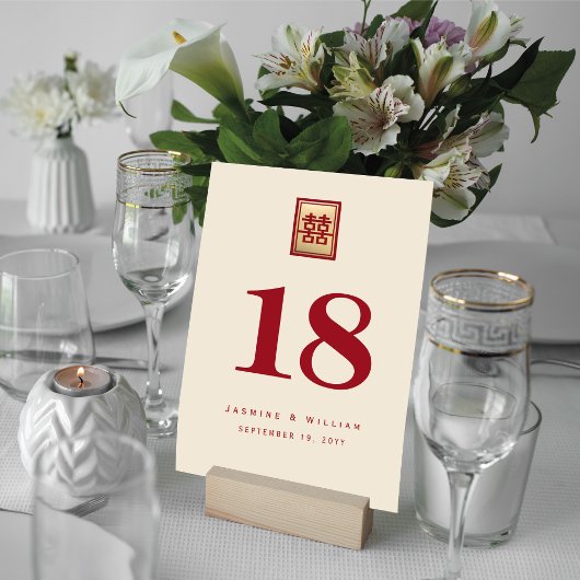 Numéro De Table Rectangle classique Double Xi Mariage chinois d'or