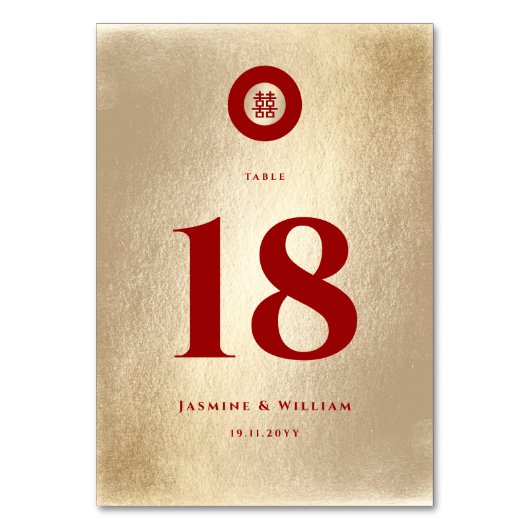 Numéro De Table Red Gold Simple Circle Double Xi Mariage chinois (Par défaut)