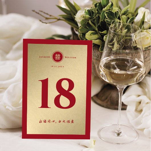 Numéro De Table Rouge Classic Cercle Double Xi Mariage chinois or