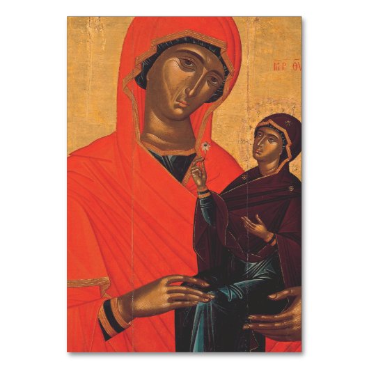 Numéro De Table Sainte Anne avec la Vierge Marie (Par défaut)