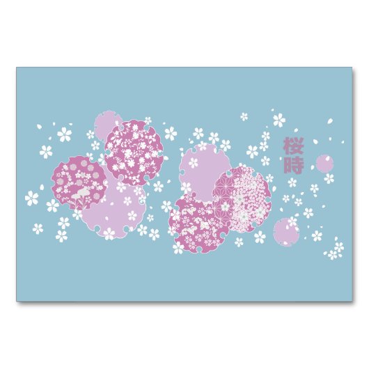 Numéro De Table Sakura, fleurs de cerisiers (Devant)
