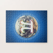 Numéro Pi sur Terre | Puzzle (Horizontal)