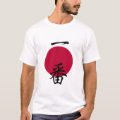 Numéro un en T-shirt japonais (Devant)