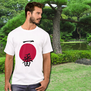 Numéro un en T-shirt japonais