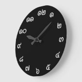 Numéros thaïlandais personnalisables Horloge mural (Angle)