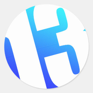 Nummer 13 ronde sticker