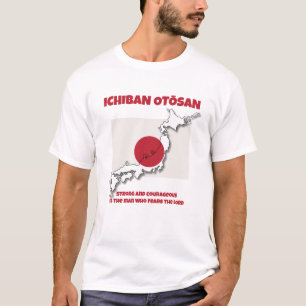 Nummer 1 Ichiban Otosan JAPANSE PAPA christen T-shirt