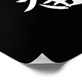 Nummer één - Ichiban Poster (Hoek)