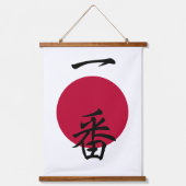 Nummer één in het Japans Hangend Wandkleed (Voorkant)
