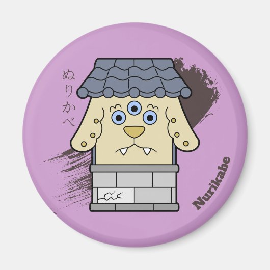 Nurikabe - Japanse muur Yokai Magneet (Voorkant)