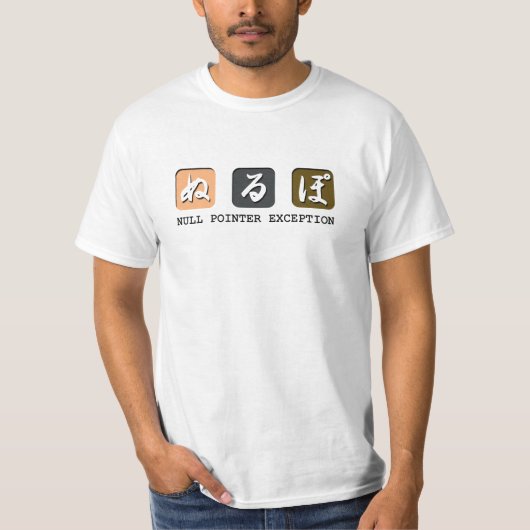 Nurupo Null Pointer Exception T shirt (Voorkant)