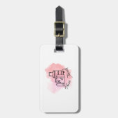 Nuva Travel Luggage tag Bagagelabel (Voorkant verticaal)
