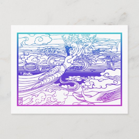 Nuwa Briefkaart (Voorkant)