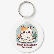 Nyan-believable Cuteness – Schattigee Kawaii Cat