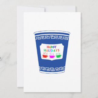 NYC Coffee Cup Happy Holidays Greeting Card 5x7 Kaart