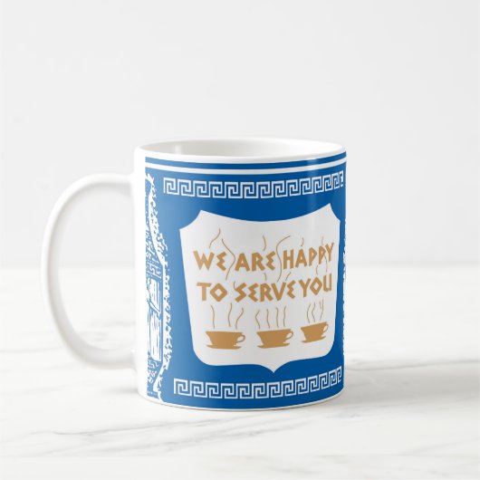 NYC Grecque Diner Mug (Gauche)