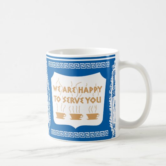 NYC Grecque Diner Mug (Droite)